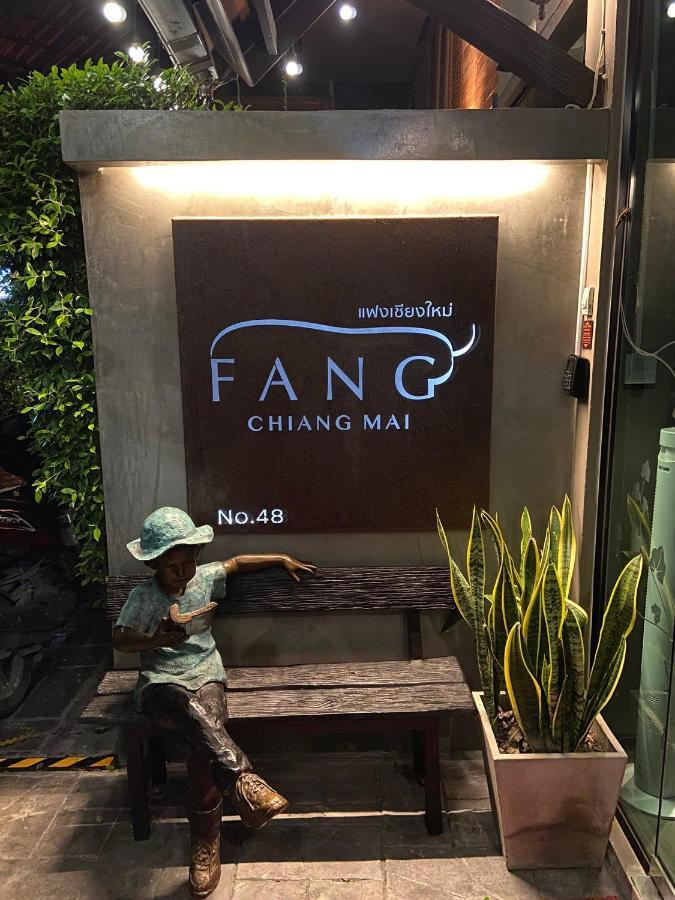 Fang Chiang Mai โรงแรมแฟงเชียงใหม่ Exterior foto